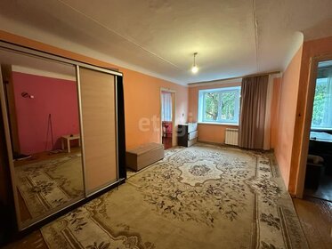 42,5 м², 2-комнатная квартира 2 360 000 ₽ - изображение 16