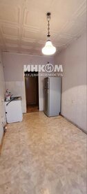 75 м², 3-комнатная квартира 29 950 000 ₽ - изображение 25