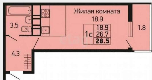 Купить квартиру рядом со школой на улице Комсомольский проспект в Люберцах - изображение 2