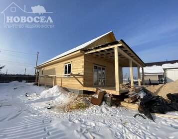 200 м² дом, 12 соток участок 12 500 000 ₽ - изображение 50