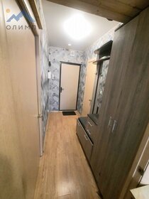 Купить однокомнатную квартиру в ЖК «Северное сияние» в Омске - изображение 16