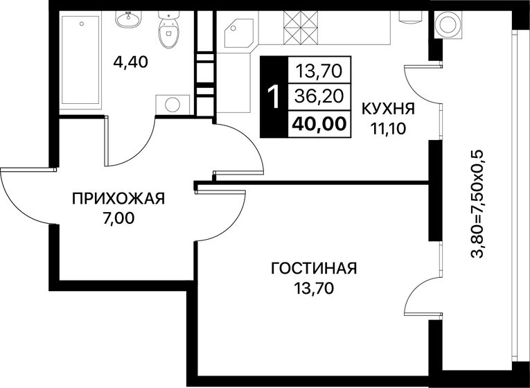 40 м², 1-комнатная квартира 5 540 000 ₽ - изображение 19