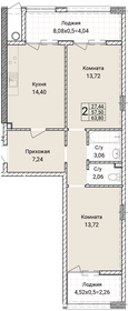 Квартира 63,8 м², 2-комнатная - изображение 1