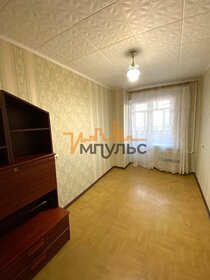 240 м², офис 492 560 ₽ в месяц - изображение 48