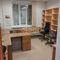 72 м², офис - изображение 1