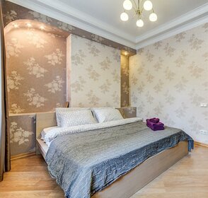 80 м², 2-комнатная квартира 2 950 ₽ в сутки - изображение 80