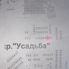 8,9 га, участок - изображение 3