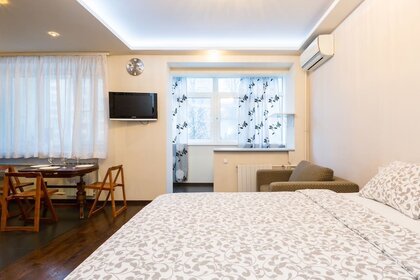 47 м², 2-комнатная квартира 3 800 ₽ в сутки - изображение 109