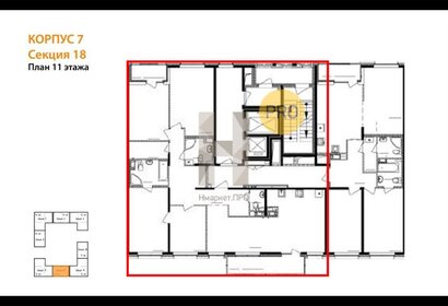 Квартира 145 м², 4-комнатная - изображение 2