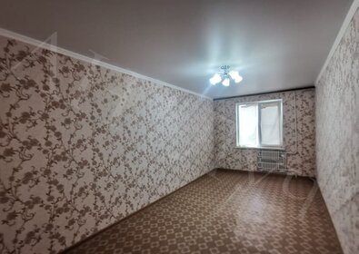 60,6 м², 3-комнатная квартира 3 500 000 ₽ - изображение 78