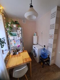 Купить 4-комнатную квартиру в жилом районе «Скандинавия» в Москве и МО - изображение 28