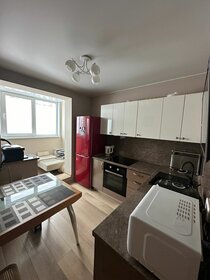 Купить 4-комнатную квартиру с современным ремонтом в жилом районе ÁLIA в Москве и МО - изображение 10