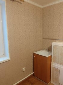 16,1 м², комната 850 000 ₽ - изображение 34