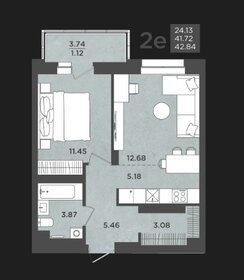 Квартира 41,7 м², 2-комнатная - изображение 1