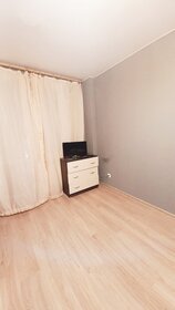 27 м², квартира-студия 2 500 ₽ в сутки - изображение 43