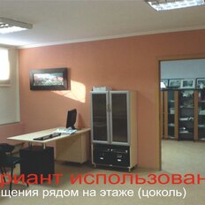 130 м², помещение свободного назначения - изображение 5