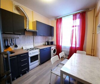 44 м², 2-комнатная квартира 1 790 ₽ в сутки - изображение 72