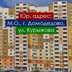 10 м², юридический адрес - изображение 1