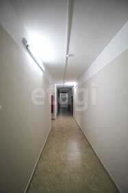 37 м², 1-комнатная квартира 5 300 000 ₽ - изображение 120
