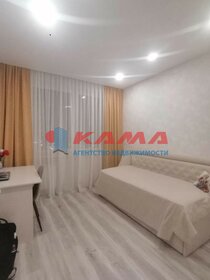 82,5 м², 3-комнатная квартира 9 178 125 ₽ - изображение 45