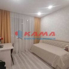 Квартира 71 м², 3-комнатная - изображение 5