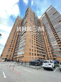 4,4 м², юридический адрес 4 900 ₽ в месяц - изображение 14