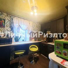 Квартира 48,1 м², 2-комнатная - изображение 3