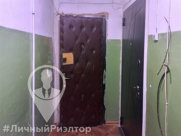 18 м², квартира-студия 2 270 000 ₽ - изображение 62