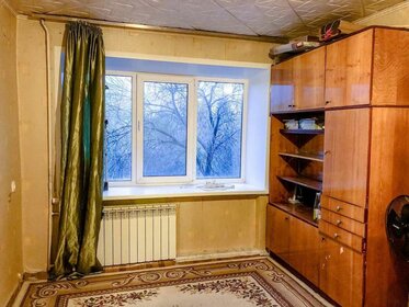 44,1 м², 2-комнатная квартира 2 950 000 ₽ - изображение 100