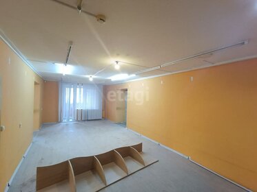 173,6 м², 4-комнатная квартира 18 500 000 ₽ - изображение 70