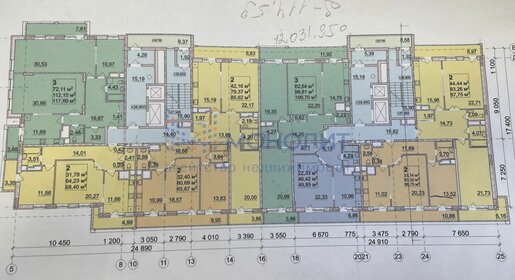 Квартира 110 м², 3-комнатная - изображение 1