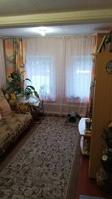 46,5 м² дом, 3,8 сотки участок 4 350 000 ₽ - изображение 81