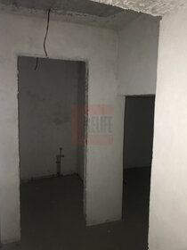 271,5 м², офис 268 785 ₽ в месяц - изображение 14