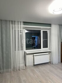 42 м², 2-комнатная квартира 3 050 000 ₽ - изображение 48