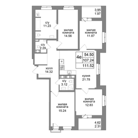 Квартира 112,5 м², 4-комнатная - изображение 1