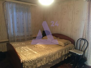 47,7 м² дом, 9,7 сотки участок 1 760 000 ₽ - изображение 95