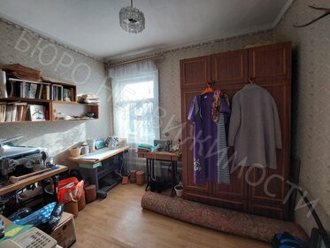 188,9 м² дом, 3,7 сотки участок 5 500 000 ₽ - изображение 91