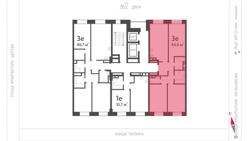 84,3 м², 3-комнатная квартира 36 000 000 ₽ - изображение 74