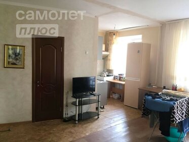 60 м², 3-комнатная квартира 4 350 000 ₽ - изображение 62