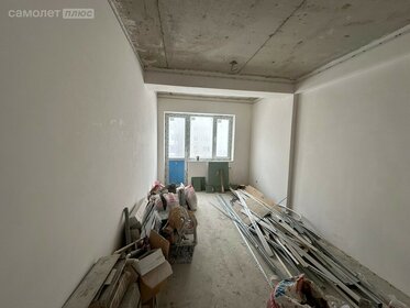 90 м², 3-комнатная квартира 7 200 000 ₽ - изображение 14