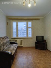 37 м², 1-комнатная квартира 3 700 000 ₽ - изображение 98
