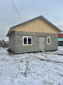 15 м² дом, 4 сотки участок 750 000 ₽ - изображение 52