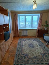 32,2 м², 1-комнатная квартира 3 250 000 ₽ - изображение 50