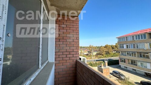 13,5 м², квартира-студия 1 060 000 ₽ - изображение 89