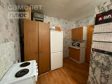 Купить квартиру с высокими потолками у станции Речпорт в Новосибирске - изображение 40