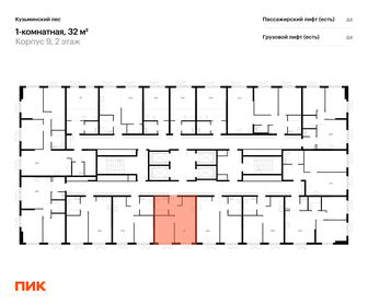 Квартира 32 м², 1-комнатная - изображение 2