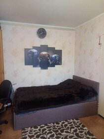 Купить однокомнатную квартиру с большой кухней в Санкт-Петербурге и ЛО - изображение 9
