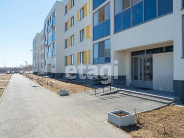 26,1 м², квартира-студия 3 900 000 ₽ - изображение 45