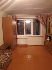 51,4 м², 2-комнатная квартира 2 850 000 ₽ - изображение 76