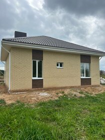 52,3 м² дом, 5,5 сотки участок 4 000 000 ₽ - изображение 38